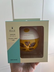 Elle 幼童零食球