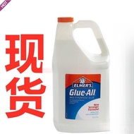 .Crystal Mud Strong Sticky Handmade Glue Crystal Mud Slime Lift Bull Glue American White Glue Lift S