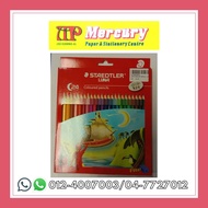 24 Colour Pencil Luna