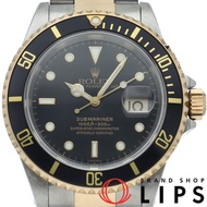 勞力士潛航者日曆型腕錶 16613LN(A) - 附錶盒、保固卡，18K黃金/不鏽鋼，男士腕錶，黑色，拋光，1999年款，成色極佳 [二手]