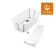 Stokke - Flexi Bath® 摺疊式浴盆連初生嬰兒浴架套裝 (白色，禮盒裝)