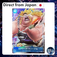 One Piece Card Game TCG Edward Weevil 2nd Anniversary Chinese Set Japanese Ver. [EB01-023 R]