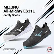 Mizuno All-Mighty ES31L Safety Shoes [Direct from Japan]