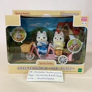 Husky Siblings Cycling Set : Sylvanian Family Bicycle Dollhouse
