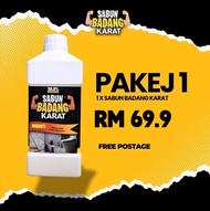 HQ Sabun Badang Karat | Pencuci Lantai Hilang Karat | Lantai berkilat