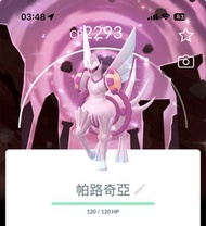 Pokemon GO 帕路奇亞 帝牙盧卡 色違 背卡 特技 Shiny Palkia Dialga