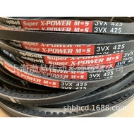 Optibelt optibelt super X-Power M = S Red Label Triangle Belt 5VX1060 5VX1120