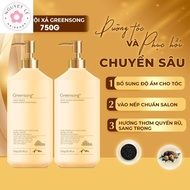 Greensong Truffle Super Restorative Mushroom Shampoo 750gx2 NL