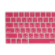 BF Apple Magic Keyboard 中文鍵盤保護膜-粉底白字8809402592616