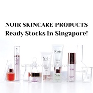 NOIR SKINCARE PRODUCTS *SG