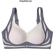 [veimia]Women Full Cup Bras Wireless Push Up Underwear Ultra-thin Bralette Soft Breathable Plus Size