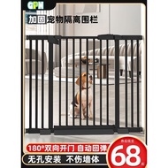 Pet Fence Anti-Cat Fence Dog Gate Fence Isolation Blocking Door Blocking Dog Guard Fence Baffle Rail
