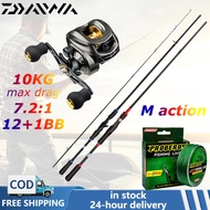 [Indonesia Spot]daiwa Fishing Rod Combo SET Reel Spinning Fishing Rod Casting 1set BaitCasting Fishing SET Ultra Light M Carbon Fiber