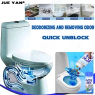 YU YAN clogged remover drainage liquid  drainage clogged remover drain clog remover drain cleaner clog remover liquid sosa for sink sink drain cleaner drain clog remover sosa liquid Pipeline Dredging Powder liquid sosa for sink declogger drain pipe