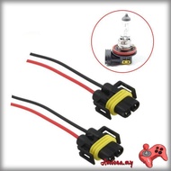 AMOONA 2Pcs Car Headlight Fog Light Conversion Adapter H11 H8 Sockets Wire Harness