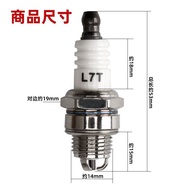 Chainsaw Universal Spark Plug L7T Chainsaw Spark Plug Two-Stroke Lawn Mower Gasoline Motor Hedgehog 
