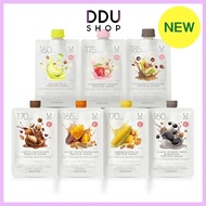 <Delight Project> Protein Shake 45g