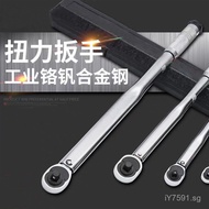 1Car8Adjustable /4Pre-installed Wrench/ 3Tire Bicycle Repair Torque Wrench/Torque Ratchet12 U2CY
