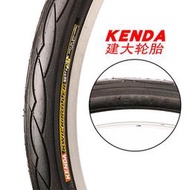 【店長推薦】【自行車】KENDA建大20寸自行車輪胎125 15 175 195 2125折疊車外胎406