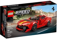 LEGO Speed Champions Ferrari 812 Competizione 76914