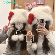 TN5WC4 Ear Protection Hat, Cartoon Hat Red Kitty Cat Cap, Creative Beanie Hat Thickened Bow Cute Hat