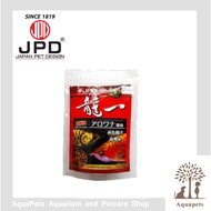 JPD Kangun Arowana Stick / Arowana Food - 100g