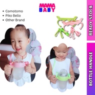 Como tomo baby Bottle Handle botol susu comotomo piko bello Pemegang botol susu baby