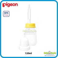Pigeon Long Silicone Palate Feeding Bottle 4oz/120ml ( Cleft Lip/Palate)