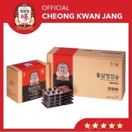 [Genuine] Cheong Kwan Jang Extract Capsule KGC Cheong Kwan Jang Extract Capsule - Korean Red Ginseng Capsule (600mg X 300 Tablets) ️