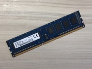 ⭐️【金士頓 Kingston 4GB DDR3 1600】⭐ 單面/桌上型記憶體/個人保固3個月