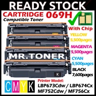 Compatible Toner Canon Cartridge 069 069H CRG069 CRG069H for Canon LBP673Cdw LBP674Cx MF752Cdw MF756