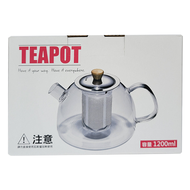耐熱玻璃茶壺  TH-009  1.2L  1個