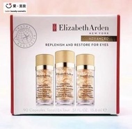 Elizabeth Arden - 伊麗莎白雅頓 時空煥活眼部膠囊精華液3x30粒（平行進口）（559120）