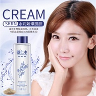 IMAGES Coix Seed Moisturizing Toner Shrinks Pores Nourishes Deep Hydration Skin Conditioner Toner 50