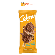 Kem socola hạnh nhân Celano Classic 70ML