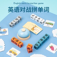 Cross-Border English Enlightenment Flashcard Spelling Word Battle Board Game Learn Alphabet Building