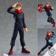 Original Figma 550 Figure: Figma Yuji Itadori (Jujutsu Kaisen)