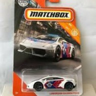 Bestprice ^ ^ Matchbox MBX City Lamborghini Gallardo Police 2020