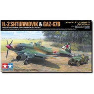 [Direct from Japan]TAMIYA 1/48 Scale Limited Ilyushin IL-2 Sturmovik & GAZ-67B Set Model 25212