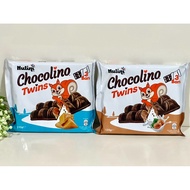 NUTINI CHOCOLATE TWINS 3 BARS 135g (3X45g)
