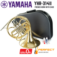 French Horn YAMAHA รุ่น YHR-314II