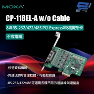 Changyun Monitor MOXA CP-118EL-A w/o Cable 8-Port RS-232/422/485 Serial Expansion Card Without