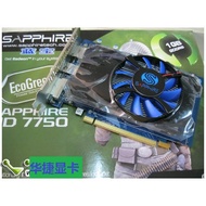 Sapphire 7700 4GD5 Game Graphics Card Master Lu 4W Eating Chicken Graphics Card Drawing 4K HD R7-350