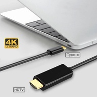 TYPE C To HDTV 4K Cable USB 3.1 To HDMI Compatible Adapter USB C Extend For Laptop MacBook PC Monitor Iphone15