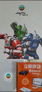 Mytv super 吉盒及說明書