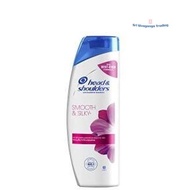 Head & Shoulders Shampoo 330ml