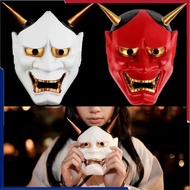 Ghost mask, Halloween party, cosplay, scary ghost costume, ghost costume