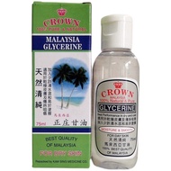 5.9 Hong Kong Purchase Venus CROWN Malaysia Glycerin Natural Pure Pure Zhengzhuang Glycerin 75ml Ski