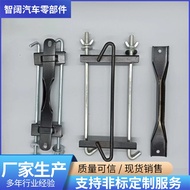 Thickened Car Battery Holder Universal Battery Holder Large Medium Small Size Battery Holder Ready S