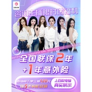 R ROG Player Country Phantom X Phantom 13 Asus 2023 New Style 4060 4050 Graphics Card Two-in-One Lap